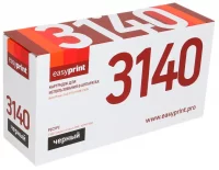 Картридж EasyPrint LX-3140, совместимый отзывы владельцев