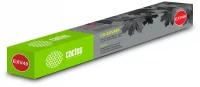 Картридж cactus CS-EXV49Y, совместимый отзывы владельцев
