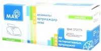 Картридж MAK CF217A (без чипа), совместимый отзывы владельцев