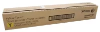 Картридж Xerox 006R01704 отзывы владельцев
