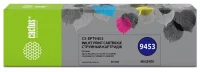 Картридж cactus CS-EPT9453, совместимый отзывы владельцев