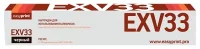 Картридж EasyPrint LC-EXV33, совместимый отзывы владельцев