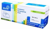 Картридж MAK CB541A, совместимый отзывы владельцев