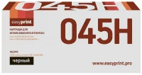 Картридж EasyPrint LC-045H BK, совместимый отзывы владельцев