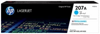 Картридж HP W2211A отзывы владельцев