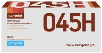 Картридж EasyPrint LC-045H C, совместимый отзывы владельцев
