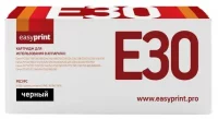 Картридж EasyPrint LC-E30, совместимый отзывы владельцев