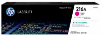 Картридж HP W2413A отзывы владельцев