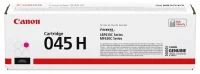 Картридж Canon 045HM (1244C002) отзывы владельцев
