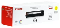 Картридж Canon 716Y (1977B002) отзывы владельцев