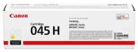 Картридж Canon 045HY (1243C002) отзывы владельцев