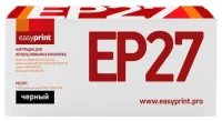 Картридж EasyPrint LC-EP27, совместимый отзывы владельцев