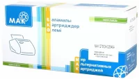 Картридж MAK Q7553A/Q5949A, совместимый отзывы владельцев