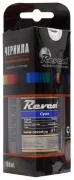 Чернила Revcol 126395 отзывы владельцев
