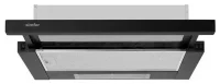 Simfer 7000 black отзывы