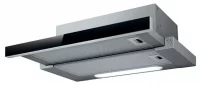 Вытяжка Elica Slimmy GL STD GR/A/50 отзывы владельцев