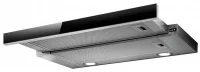 Вытяжка Elica ELITE 26 IX/A/90/VT отзывы владельцев