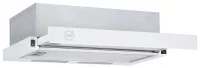 Вытяжка MBS Pilea 150 white отзывы владельцев