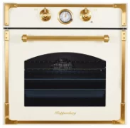 Духовой шкаф Kuppersberg RC 699 C Bronze отзывы владельцев