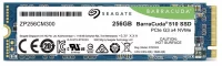 SSD Seagate Barracuda 256 GB (ZP256CM30041) отзывы владельцев