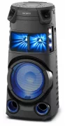 Музыкальный центр Sony MHC-V43D отзывы владельцев