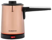 Кофеварка BRAYER BR1141 отзывы владельцев