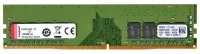 Оперативная память Kingston KVR26N19S8/16 16 ГБ 1 шт. отзывы владельцев
