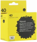 Картридж T2 IC-CPG40, совместимый отзывы владельцев