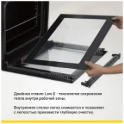 Духовой шкаф Simfer B6EM04070 отзывы владельцев