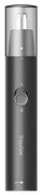 Триммер Xiaomi ShowSee Nose Hair Trimmer отзывы владельцев
