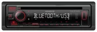 KENWOOD KDC-BT440U отзывы владельцев