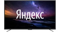 Телевизор Leff 65U520S (2020) отзывы владельцев