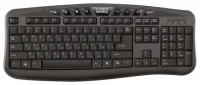 Клавиатура CBR KB 236HM Black USB отзывы владельцев