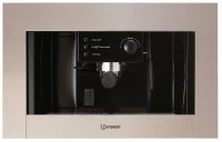 Кофеварка Indesit CMI 5038 IX отзывы владельцев