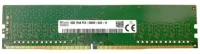 Оперативная память Hynix HMA81GU6DJR8N-VKN 8 ГБ отзывы владельцев