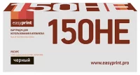 Картридж EasyPrint LR-SP150HE, совместимый отзывы владельцев