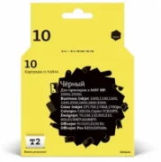 Картридж T2 IC-H4844, совместимый отзывы владельцев