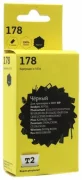 Картридж T2 IC-H316, совместимый отзывы владельцев