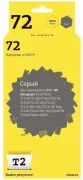 Картридж T2 IC-H9374, совместимый отзывы владельцев