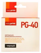 Картридж EasyPrint IC-PG40, совместимый отзывы владельцев