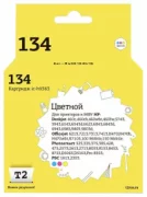 Картридж T2 IC-H9363, совместимый отзывы владельцев