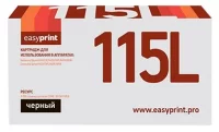 Картридж EasyPrint LS-115L, совместимый отзывы владельцев