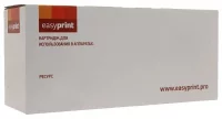 Картридж EasyPrint LX-6020C, совместимый отзывы владельцев