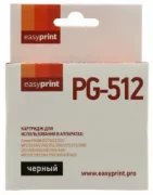 Картридж EasyPrint IC-PG512, совместимый отзывы владельцев