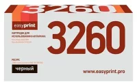 Картридж EasyPrint LX-3260, совместимый отзывы владельцев