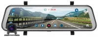 Видеорегистратор iBOX UltraWide GPS Dual отзывы владельцев