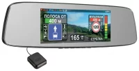 Видеорегистратор Intego VX-800MR отзывы владельцев