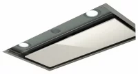 Вытяжка Elica BOX IN PLUS IXGL/A/120 отзывы владельцев
