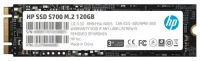 SSD HP 120 GB (2LU78AA) отзывы владельцев