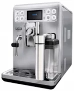 Кофемашина Gaggia Babila отзывы владельцев